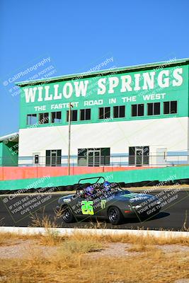 media/Sep-25-2024-Open Track Racing (Wed) [[e97609b8b7]]/Blue Group/Session 1 (Turns 3 and 4)/